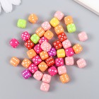Бусины для творчества пластик "Игральный кубик" цветные набор 20 гр 0,8х0,8х0,8 см - фото 1334527