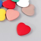 Бусины для творчества акрил "Ребристые сердца" набор 10 шт МИКС 0,6х2,4х2,2 см - фото 6673774