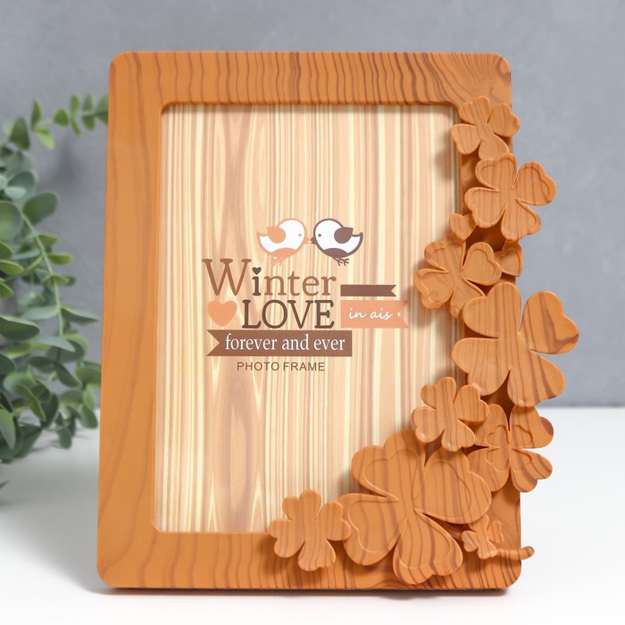 Фоторамка для фото 12×17 см «Цветочки», пластик под дерево, 17.7×21 см