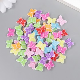 Бусины для творчества пластик "Бабочки яркие" набор 20 гр 0,3х1,4х1,1 см