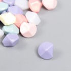 Бусины для творчества пластик "Ромб с гранями. Пастель" матовые набор 20 гр 0,8х1,2х1,4 см - фото 24315506