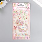 Наклейка пластик стразы "Кошечка" МИКС 19х9 см - фото 24636338