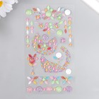 Наклейка пластик стразы "Кошечка" МИКС 19х9 см - фото 24636339