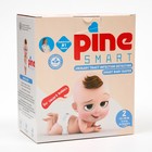 Подгузники детские умные Pine Smart 2 Mini, 5 - 8 кг, 24 шт. - фото 9916831