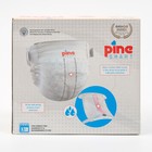 Подгузники детские умные Pine Smart 4 Maxi, 10 - 17 кг, 20 шт. - фото 21725994