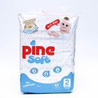 Подгузники детские Pine Soft 2 Mini (3 - 6 kg), 52 шт - фото 319010148