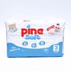 Подгузники детские Pine Soft 3 Midi (4 - 9 kg), 42 шт - фото 9916850