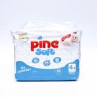 Подгузники детские Pine Soft 4+ Maxi Plus (9-16 kg), 32 шт - фото 9916854