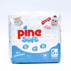 Подгузники детские Pine Soft 5 Junior plus (13 - 20 kg), 26 шт - Фото 1