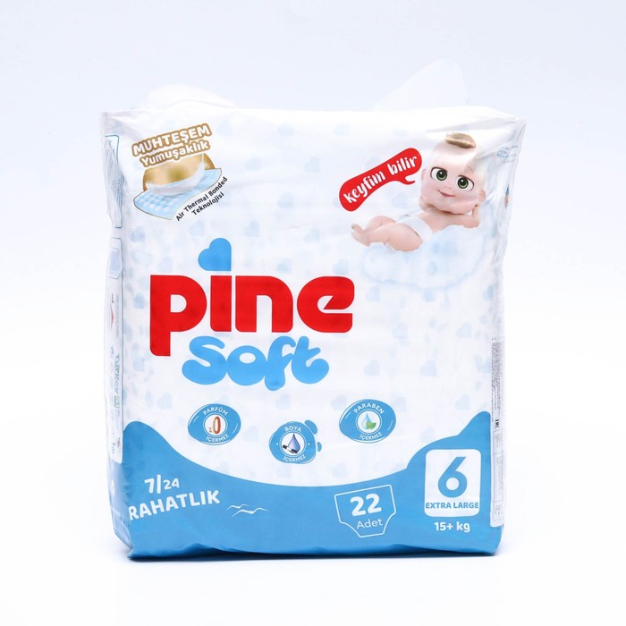 Подгузники детские Pine Soft 6 Exstra Large (15+ kg), 22 шт - Фото 1