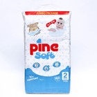 Подгузники детские Pine Soft 2 Mini (3 - 6 kg), 102 шт - фото 319811666