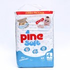 Подгузники детские Pine Soft 4+ Maxi Plus (9-16 kg), 64 шт - фото 319010158