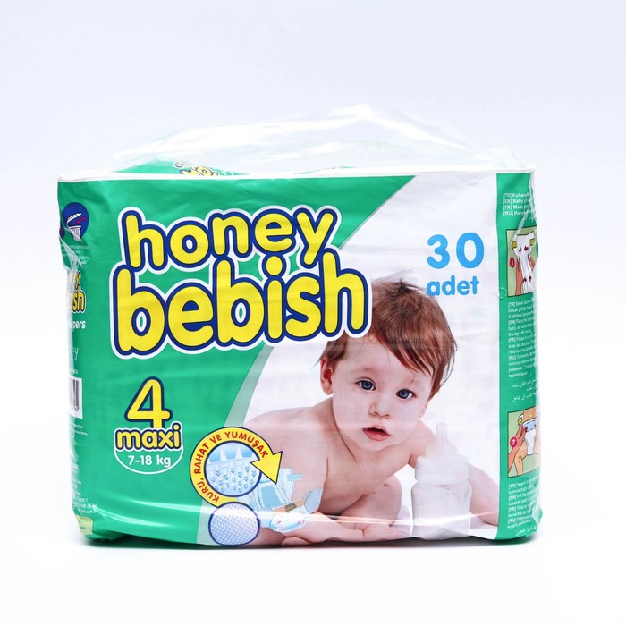 Подгузники детские Bebish 4 Maxi (7 - 18 kg), 30 шт - Фото 1