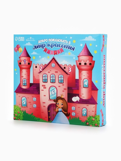 Набор детской косметики «Мир красоты»