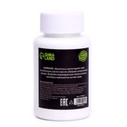 Карнавальный грим «Жидкий латекс» 100 мл - Фото 3