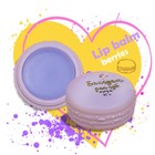 Бальзам для губ «Лесные ягоды», 10 г - Фото 1