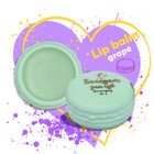 Бальзам для губ «Виноград», 10 г - Фото 1