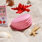 Бальзам для губ «Клубника», 10 г - Фото 2