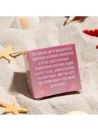 Бальзам для губ «Клубника», 10 г - Фото 7