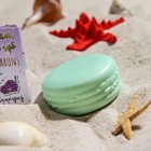 Бальзам для губ «Виноград», 10 г - Фото 2