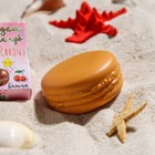 Бальзам для губ «Вишня», 10 г - Фото 2