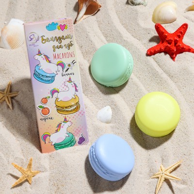 Набор бальзамов для губ «Ваниль», «Виноград», «Персик», 3 шт.