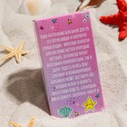 Набор из двух бальзамов для губ «Виноград», «Вишня» - Фото 4