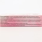 Набор из двух бальзамов для губ «Виноград», «Вишня» - Фото 5