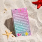 Набор бальзамов для губ «Вишня», «Лесные ягоды», 2 шт. - Фото 4