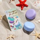 Набор из двух бальзамов для губ «Ягоды», «Ваниль» - Фото 1