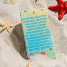 Набор из двух бальзамов для губ «Ягоды», «Ваниль» - Фото 4