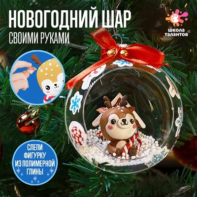 Интернет магазин детских игрушек У Нафани Харьков
