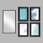 Фоторамка на 4 фото 10х15 см+зеркало "Отражение" чёрная набор 5 шт 31х41 см - фото 21726234