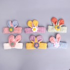 Карнавальная повязка «Зайка» с цветком, цвета МИКС 7878641 Карнавальная повязка «Зайка» с цветком, цвета МИКС 7878641