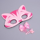 Маска с аксессуарами Кошечка с блёстками - фото 24616906
