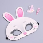 Маска с аксессуарами Зайка с блестками - Фото 1