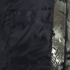 Костюм зимний «Эхо», размер 52-54, рост 170-176 - Фото 4