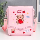 Шкатулка музыкальная механическая с зеркалом "Сумочка с мишкой" розовая 5,3х12,5х14,5 см - фото 24647461