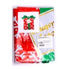 Воздушный шар фольгированный 24" «Новогодний подарок» - Фото 2