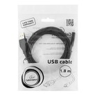 Кабель Cablexpert CCP-mUSB2-AMBM-6, microUSB - USB, 2.4 А, 1.8 м, зарядка + передача данных - фото 51456859 Кабель Cablexpert CCP-mUSB2-AMBM-6, microUSB - USB, 2.4 А, 1.8 м, зарядка + передача данных - фото 51456859