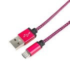 Кабель Cablexpert CC-mUSB2sr1m, microUSB - USB, 1 м, зарядка + передача данных, розовый 9222981 - фото 9917367