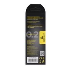 Кабель Cablexpert CCB-mUSB2-AMBMO2-1MB, microUSB - USB, 2.4 А, 1 м, быстрая зарядка, черный - фото 51456873 Кабель Cablexpert CCB-mUSB2-AMBMO2-1MB, microUSB - USB, 2.4 А, 1 м, быстрая зарядка, черный - фото 51456873