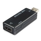 USB тестер Energenie EG-EMU-03, до 30V/5A, QC 2.0 и 3.0, черный - фото 2411440