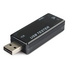 USB тестер Energenie EG-EMU-03, до 30V/5A, QC 2.0 и 3.0, черный - фото 51456880 USB тестер Energenie EG-EMU-03, до 30V/5A, QC 2.0 и 3.0, черный - фото 51456880