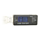 USB тестер Energenie EG-EMU-03, до 30V/5A, QC 2.0 и 3.0, черный - фото 51456882 USB тестер Energenie EG-EMU-03, до 30V/5A, QC 2.0 и 3.0, черный - фото 51456882
