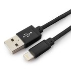 Кабель Cablexpert CC-ApUSB2bk1m, Lightning - USB, 1 м, зарядка + передача данных, черный 9222989 - фото 9917389