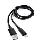 Кабель Cablexpert CCB-USB-AMAPO2-1MB, Lightning - USB, 2.1 А, 1 м, зарядка + передача данных - фото 9917397