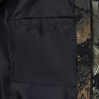 Костюм зимний "Эхо", размер 48-50, рост 170-176 до -20°C - Фото 13