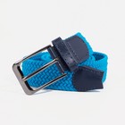 Ремень женский, ширина 3,5 см, плетёнка, пряжка металл МИКС, цвет голубой - фото 38822150