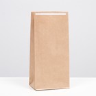 Пакет крафт бумажный фасовочный, прямоугольное дно, с клеевой лентой 12 х 8 х 25 см - фото 320434517